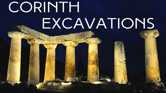 ASCSA Corinth Excavations logo